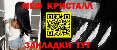 трава Заводоуковск