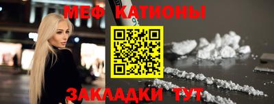 дмт Донской