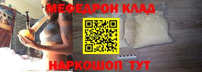 дмт Донской