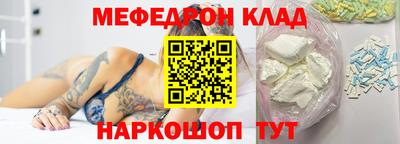 дмт Донской