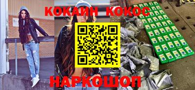 ПСИЛОЦИБИНОВЫЕ ГРИБЫ Заволжье