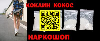 дмт Донской