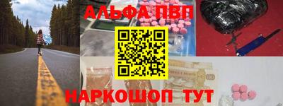 ПСИЛОЦИБИНОВЫЕ ГРИБЫ Заволжье