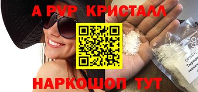 дмт Донской