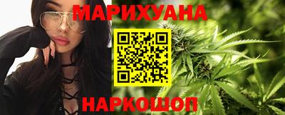 героин Дубна