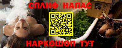 трава Заводоуковск