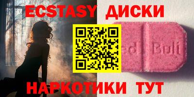 дмт Донской