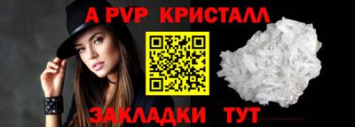 героин Дубна