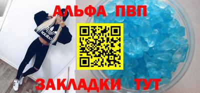 героин Дубна