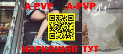 ПСИЛОЦИБИНОВЫЕ ГРИБЫ Заволжье