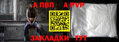 2c-b Жуковский