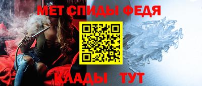 дмт Донской