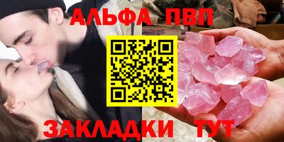 дмт Донской