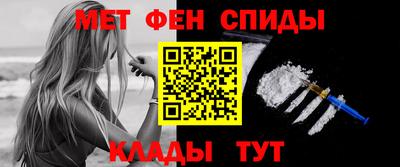 героин Дубна