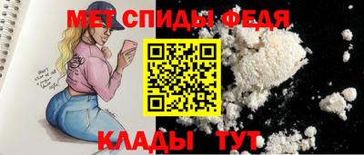 гашишное масло Донецк
