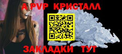 дмт Донской