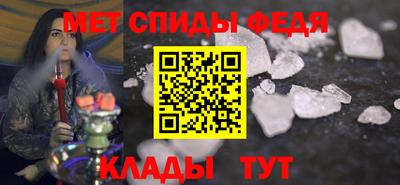 дмт Донской