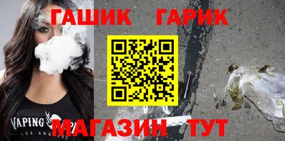 ПСИЛОЦИБИНОВЫЕ ГРИБЫ Заволжье