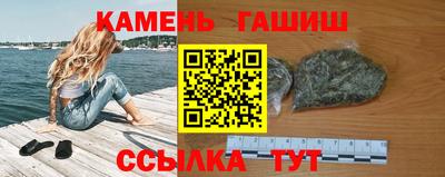 героин Дубна