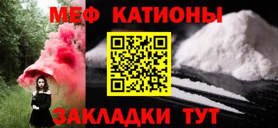 дмт Донской