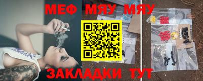 дмт Донской