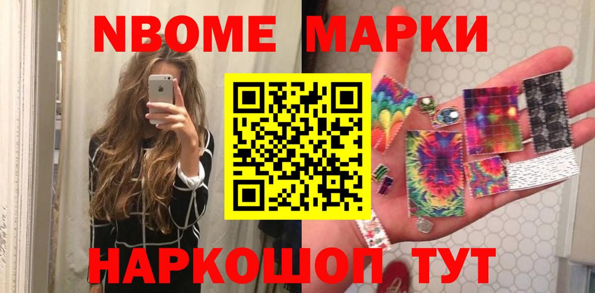 кракен рабочий сайт  ЛСД экстази  LSD-25 экстази кислота  Вход с VPN  LSD-25 экстази ecstasy  Казань 